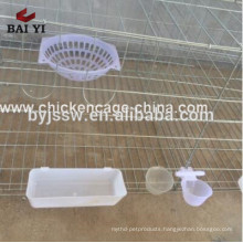 Racing Pigeon Breeding Cage for Sale (galvanized)